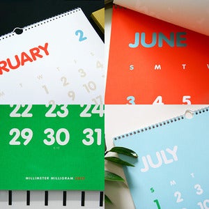 Image of MMMG 2012 Calendar