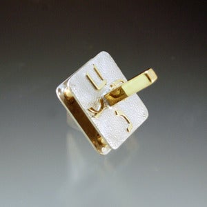 Image of Little Spinner Dreidel