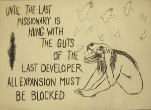 Image of Must be Blocked