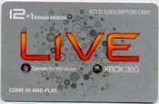 Image of TARJETA CODIGO XBOX 360 LIVE GOLD 13 MESES
