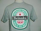 Image of Heinaku (Athletic Gray)
