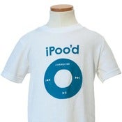 Image of Potty Humour Shirts