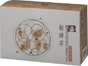 Image of Beauty Tea