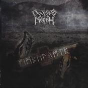 Image of Godless North - Fimbulvetr (Anthology) (CD)