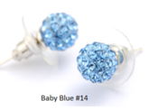 Image of Baby Blue Swarovski Elements Disco Ball  Stud Earrings