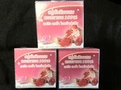 Image of Pomegranete soap set of 3