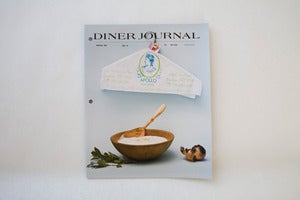 Diner Journal No. 17 :: The Odyssey