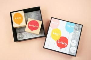 Image of Happy Birthday Balloons Stamp Set 