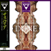 Image of PD-040 Various - A sound installation tribute to DUNE CDR