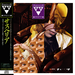 Image of PD-041 ▼▼◯ r ◣▷ T◯▼r - ALBUM CDR