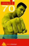 Image of Tribute to Muhammad Ali Poster