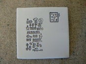 Image of Porcelain Tile: You are always on my mind