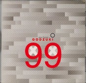 Image of GODZUKI "YOUR FUTURE" march records CD