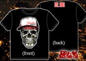 Image of Skull T-shirt