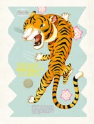 Image of Bengal Tiger