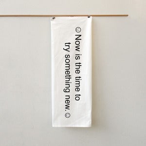Image of Giant Fortune Tea Towel