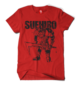 Suehiro