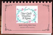 Image of Used Book: Your Quilt Deserves a Name