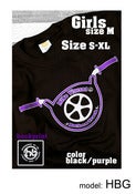 Image of "The Handlebar Shirt"  Boys & Girls  Model:HBG