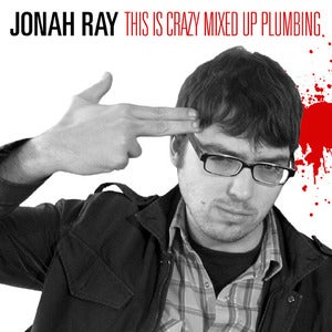 Image of This Is Crazy Mixed Up Plumbing 7"