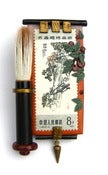 Image of Chinese Brush Painting Brooch
