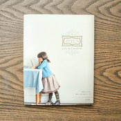 Image of Girly Style Wardrobe : Japanese Dress Book