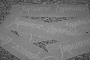 Image of Japanese Lowrider Stickers