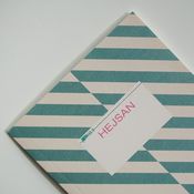 Image of Carnet Hejsan (rupture de stock)