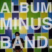 Image of Bomb the Music Industry! - Album Minus Band LP