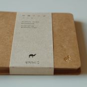 Image of Cahier à spirales Midori