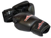 Image of Rightcross Elite Leather Boxing Gloves
