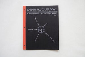Diner Journal No. 20 :: The Menu Issue
