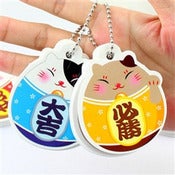 Image of Strap bloc-note "Maneki Neko"