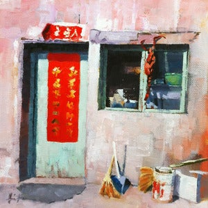Image of Duck's End