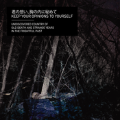 Image of KYOTY - "Undiscovered Country Of Old Death And Strange Years In The Frightful Past" CD