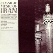 Image of Classic Music Of Iran - Dastgah Systems vol. 2