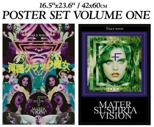 Image of | ROLLED | MATER SUSPIRIA VISION - POSTER SET VOLUME ONE