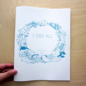Image of I See All Zine