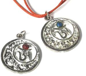 Image of OM Pendant