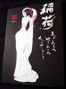 Image of Nipponaisuki Kitsune [Inari Ōkami] mixed media canvas artwork