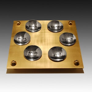 Image of Pesach Plate