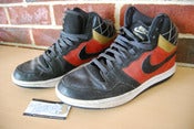Image of Nike Court Force Basketball Edition