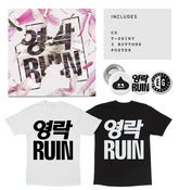 Image of ACE022 - Elite Gymnastics - RUIN 4 (PREORDER)