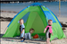 Image of Banz UV Sun Tent