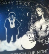 Image of GARY BROCK - through the night - PRIVATE MODERN SOUL EP