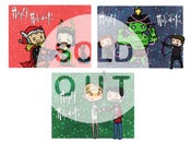 Image of Avengers Holiday Cards