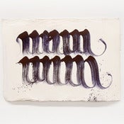 Image of Justified Scripture 7x2 (Num Num)