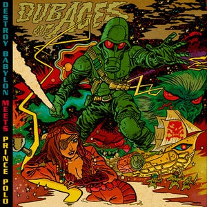 Image of Dub of Ages II - 12" Print