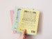 Image of Exercise books (Set of 5)