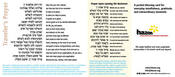 Image of Brachot Cards